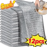 12/1pcs Magic Cleaning Cloth Thickened