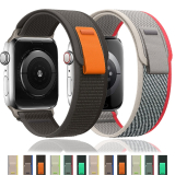 Trail Loop Strap For Apple