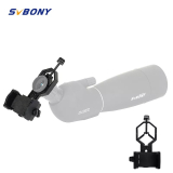 SVBONY Universal Cell Phone Adapter