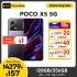 Reolink Duo 2 Series Dual