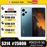 Global Version POCO F5 5G
