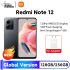 Global Version POCO C40 3GB