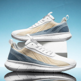 A Pair Of Unisex Casual