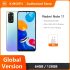 Price difference for order 1