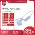 Choice Original Lenovo LP19 Sports