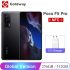 Global Version POCO F5 Pro