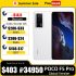Global Version POCO F5 Pro