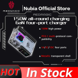 Nubia RedMagic DAO 150W GaN