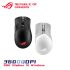 Asus Rog Harpe Ace Aim