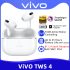 IQOO Z9 Turbo 5G NFC