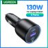 UGREEN Bluetooth RCA Receiver 5.1