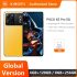 POCO X5 Pro 5G ??????????