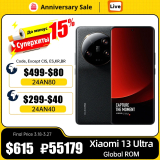 Global ROM Xiaomi Mi 13