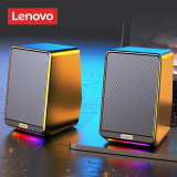 Choice Lenovo TS38 Wired Desktop
