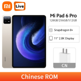 Xiaomi Mi Pad 6 Pro