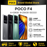 Global Version POCO F4 5G