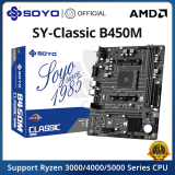 SOYO Brand New Classic B450M