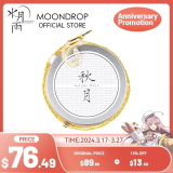 MOONDROP Autumn Moon Gold Plated
