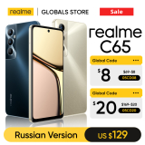 [Russian Version] realme C65 Smartphone