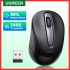 UGREEN 10Gbps USB C Switch