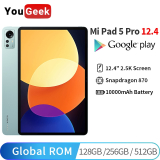 Global ROM Xiaomi Mi Pad