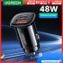 UGREEN Car Charger Type C