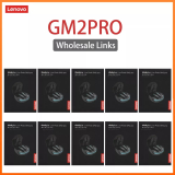 Lenovo GM2 Pro 5PCS 10PCS