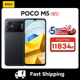 POCO M5 Global Version 64GB/128GB