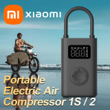 Xiaomi Portable Electric Air Compressor