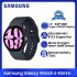 Samsung Galaxy Watch 6 44mm