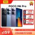 POCO X6 5G Global Version