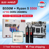 SJS B550M Motherboard + AMD