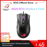 Asus ROG Gladius II Core