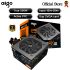 Aigo AK 600W PC PSU