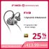 FiiO FF3-Dynamic Drive Earbuds, HiFi