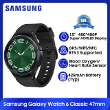 Samsung Galaxy Watch 6 Classic