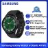 Samsung Galaxy Watch 6 44mm