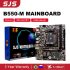 SJS RTX 3050 8GB Graphics