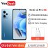 Xiaomi Redmi Note 12 Pro+
