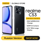 realme C53 33W SUPERVOOC Charge