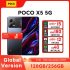 Global ROM ASUS ROG Phone