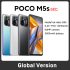 Global Version HONOR 90 5G