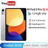 Global ROM Xiaomi Pad 5