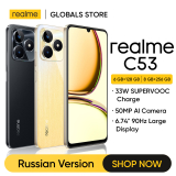 realme C53 50MP AI Camera