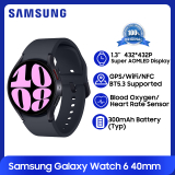 Original Samsung Galaxy Watch 6