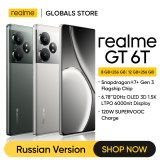 Russian Version realme GT 6T