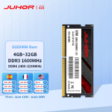 JUHOR Rams DDR3 4g 8g