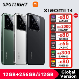 Global Vesion Xiaomi 14 Snapdragon