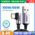 UGREEN 100W USB Type C