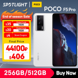 ?World Premiere?POCO F5 Pro 5G